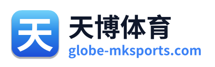 天博体育
